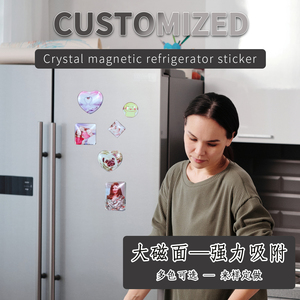 <span class=keywords><strong>Imanes</strong></span> de nevera personalizados, imán de nevera en blanco, diseño personalizado de cristal, sublimación, promoción de fábrica - Product Image 6