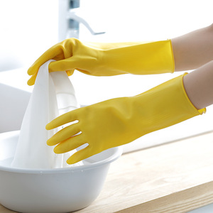 Manches longues réutilisables, imperméables, antidérapantes, en caoutchouc épais, à motif diamant, confortables, jaunes/oranges, pour le nettoyage de la cuisine et de la maison - Product Image 1