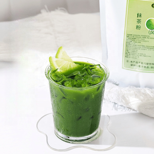 <span class=keywords><strong>Matcha</strong></span> Oem japon tedarikçisi toptan tören sınıf <span class=keywords><strong>Uji</strong></span> Shizuoka Nishio Yame Izumo <span class=keywords><strong>Matcha</strong></span> - Product Image 4