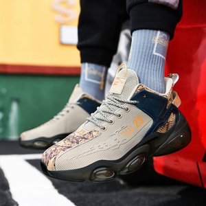 Chaussures de sport confortables pour hommes, nouveau modèle, style marche et course, personnalisables par le fabricant, pour toutes les saisons (été, hiver, automne, printemps) - Product Image 2