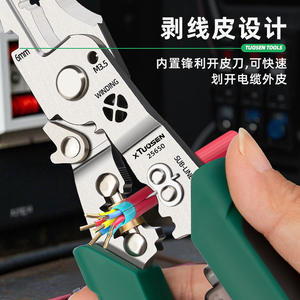 Dénudeur de fils multifonctionnel Tuosen 25690 avec testeur de tension pour usage électrique - Product Image 3