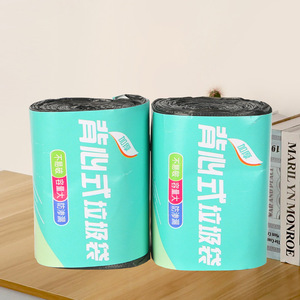 Sacs poubelles épais de type gilet, taille L, sacs poubelles en plastique jetables pour la maison, grande capacité et conception anti-fuite - Product Image 1