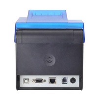 C300H Thermal Desktop Pos 80mm thermal Resi 80mm plug printer imprimano bill printer langsung dengan auto cutter