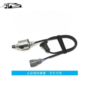 Hiệu suất cao ô tô oxy bộ phận cảm biến cho vương miện Reiz Trung Quốc OE m894650p010 Ô tô cảm biến với Big giảm giá - Product Image 4