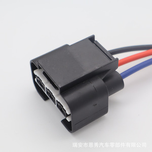 Conector de cable del ventilador de refrigeración del radiador, 3 posiciones, plástico negro, 1743271-2 para Hyundai Kia - Product Image 3