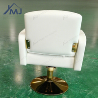 Tabouret de coiffure pour salon de coiffure Chaise d'attente de salon de coiffure pivotante à 360 degrés
