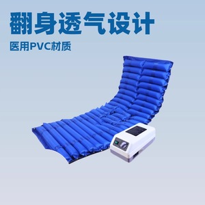 Venta directa de fábrica de colchones de aire para el cuidado de parálisis, mejora de la circulación, colchones de aire inflables individuales y para el hogar. - Product Image 5