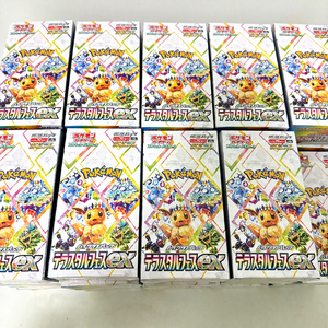 Bestseller TCG Version japonaise SV8a Terastal Festival Eevee Cartes à collectionner de luxe Pokémon Scarlet SV8A - Product Image 5