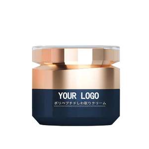 Crema Facial OEM/ODM Antienvejecimiento con Péptidos Reafirmantes y Antiarrugas, Hidratante para Mujeres, 50g/botella, Fórmula Personalizada para el Cuidado de la Piel - Product Image 1