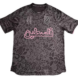 2025 Pakistán fútbol Jersey ZIYECH HAKIMI 25 26 Argelia MAHREZ camiseta Edición Especial camisetas Pakistán Jersey fútbol Jersey - Product Image 6