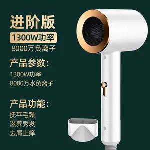White Hair dryer professional salon Colorful Portable Electric negative ion Professional One Step Brush blow Hair Dryer