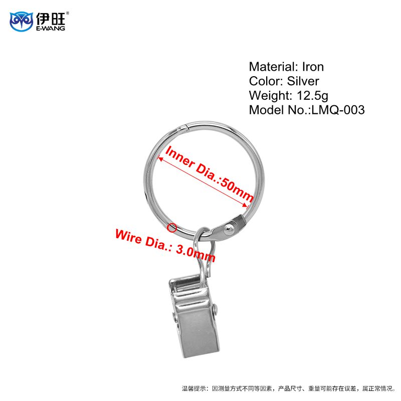 LMQ-003