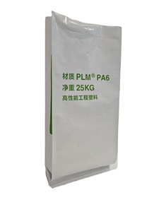 Approvisionnement d'usine de conception moderne 20KG 25KG 50KG Partical Fertilizer Soil Sac en aluminium étanche à l'humidité pour l'emballage Sac industriel - Product Image 4