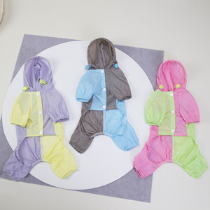 Vêtements pour animaux de compagnie, vêtements imperméables pour animaux de compagnie pour l'extérieur, coupe-vent pour animaux de compagnie printemps-été, combinaison quatre pattes, e-commerce transfrontalier. - Product Image 4