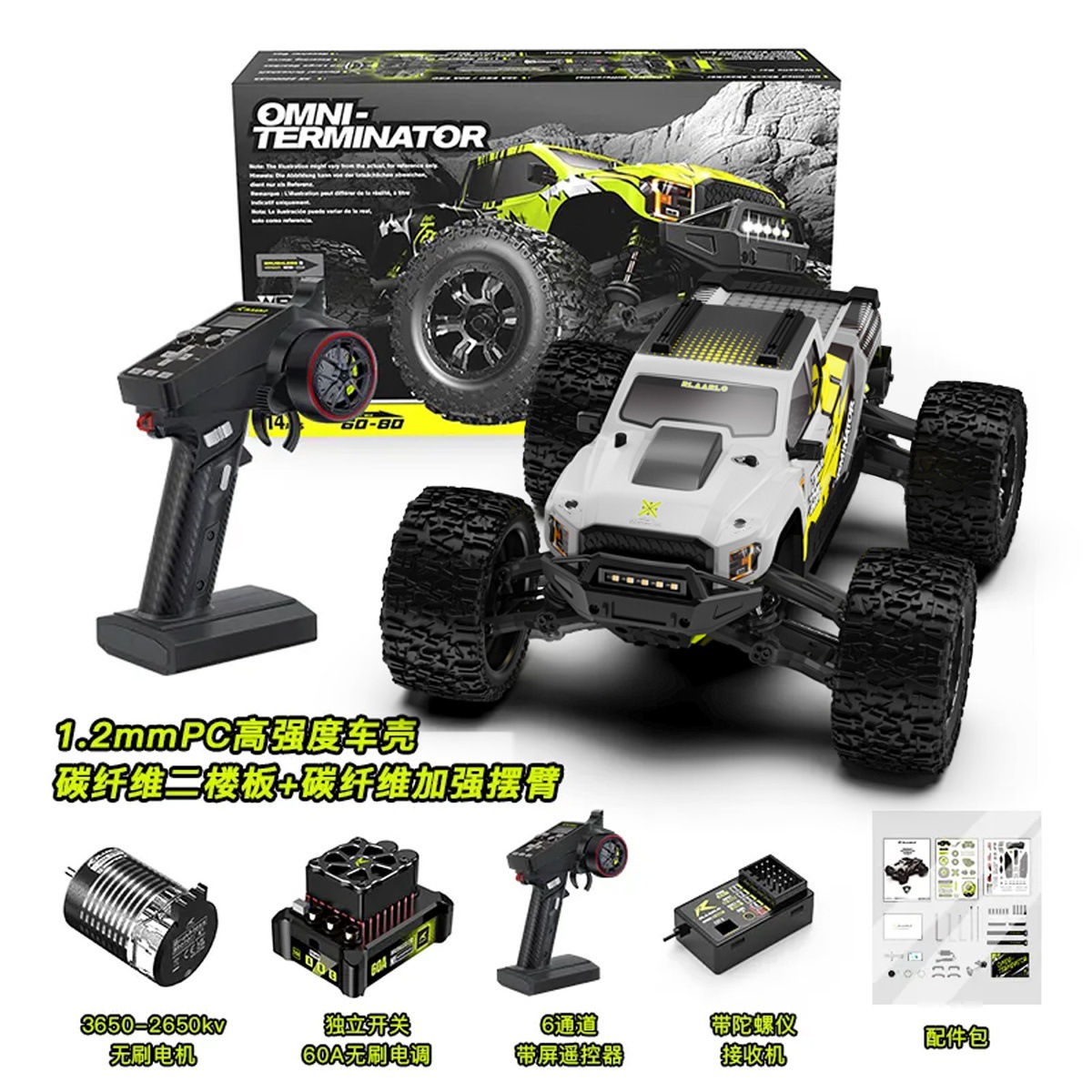 Rlaarlo Omni Terminator RZ001B-C 1/10 Brushless RC Truck