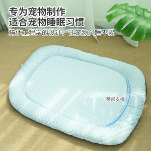 Cat And Dog <b>Beds</b> Rectangle Pet Mat Cool Summer Pad For Dog Thick Polyester Fiber Fill Hand Washable Solid Color Cloth - Product Image 4