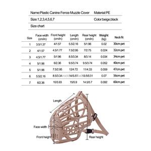 Bozal Ajustable para Perros, Anti-Mordidas, Anti-Ladridos, Transpirable, de Malla Suave - Product Image 5