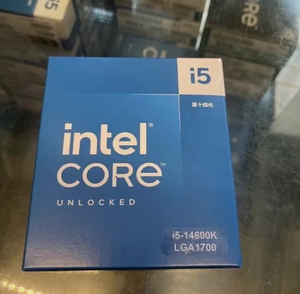 Para procesadores Core I5-14600K CPU 14C/20T, compatible con Z790 PRO X, rendimiento desbloqueado, frecuencia base de 3.5 GHz para juegos y trabajo profesional mejorados - Product Image 3