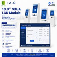 Modules LCD BOE MV190E0M-N10 19 pouces 1280x1024 SXGA 30 broches LVDS pour kiosques d'information sur les billets
