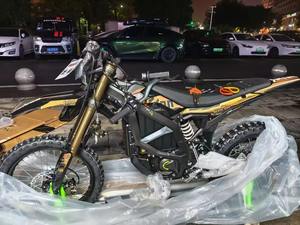 Motocicleta Eléctrica de Carreras Enduro de Carga Rápida, Lista para Enviar, Surron Ultra Bee - Product Image 3