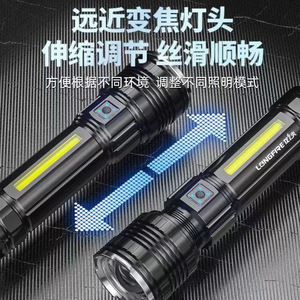Tactical <b>Flashlight</b> <b>Rechargeable</b> Led 1000M Beam Distance Aluminum Alloy Body Push Button Switch Camping Use - Product Image 2