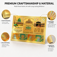 Affiche et Parchemin Personnalisables en Or Doré Islamique pour la Décoration de la Maison ou comme Cadeau 48*33cm