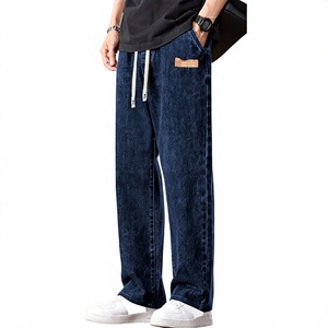 AAFII IMPEX <b>Mens</b> Regular Fit <b>Drawstring</b> Straight Leg Blue <b>Jeans</b> Casual Elastic Waist Denim Vintage Streetwear Soft Eco-Friendly - Product Image 1