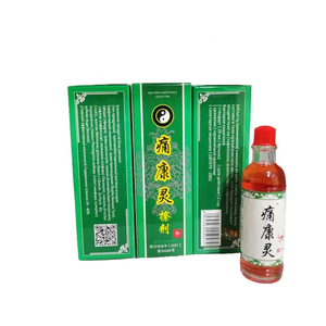 Kualitas tinggi diskon perlengkapan kesehatan minyak sendi lutut kembali minyak pijat cairan - Product Image 6