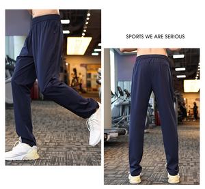 กางเกงกีฬาฤดูใบไม้ผลิน้ำหนักเบาสวมใส่สบายแห้งเร็วระบายอากาศได้ดีไซส์ใหญ่พิเศษยืดหยุ่นเล็กน้อย - Product Image 2