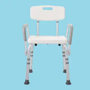 Height Adjustable Medical Shower Chair Bathtub Bench Bath Seat Stool With Arms