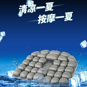 Cojín inflable para hemorroides en forma de U, almohadilla trasera transpirable negra para oficina, dormitorio, estudio, uso al aire libre - Product Image 5