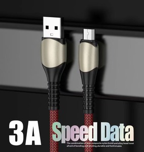 Nhà Máy OEM Tốc Độ Cao Cáp Usb Hợp Kim Shell 5a Dữ Liệu Cáp Sạc Nhanh Cho Android - Product Image 2