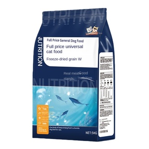 Cibo per Gatti Liofilizzato Direttamente dalla Fabbrica 5,00kg & 10kg Snack Nutrienti - Product Image 1