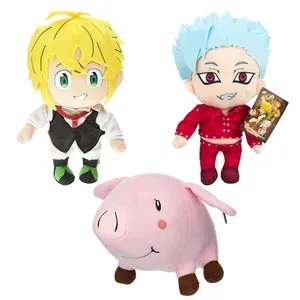 Meliodas dei cartoni animati Anime da 8 pollici vietano l'ira del drago del maiale falco l'avidità della volpe i sette peccati capitali peluche