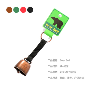 Vite in metallo campana di orso in ferro per l'alpinismo all'aperto zaino in fettuccia appeso con fischietto - Product Image 5