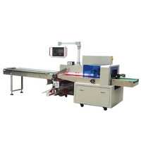 Hochgeschwindigkeits-Kissenverpackungsmaschine mit PLC-Touchscreen, Horizontale Flowpack-Maschine für Brot, Schokolade, Nüsse und Trockenfrüchte