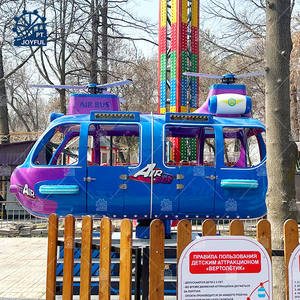 Manège de parc d'attractions : Airbus rotatif, Jeux de carnaval, Manèges en forme d'avion rotatifs - Product Image 1