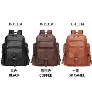 Sac à dos tendance et décontracté <span class=keywords><strong>Marant</strong></span>, grande capacité, sac à dos de voyage, sac d'école, sac à dos en cuir PU pour femmes et hommes - Product Image 2