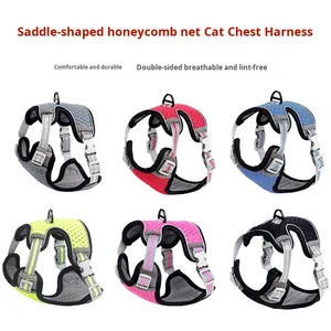 犬用ハニカムメッシュファッションパッド入りソリッドリーシュハーネスボタン閉鎖付き小型品種ナイロンアンチエスケープ - Product Image 4
