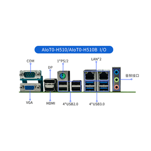 Placa Base Industrial JWIPC H510 ATX, Placa Base Industrial Pcba H510 - Product Image 6