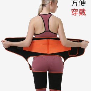 Cinturón ajustable de cintura alta, negro y naranja, soporte transpirable para moldear la cintura, yoga y levantamiento de cadera ML - Product Image 3