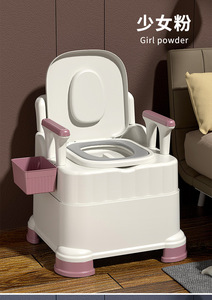 Inodoro portátil de plástico montado en el suelo cuadrado de dos piezas europeo <span class=keywords><strong>barato</strong></span> para uso en el baño de ancianos y mujeres embarazadas - Product Image 5