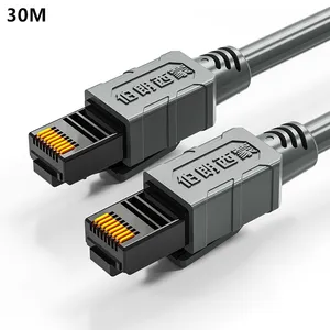 30M CAT-7 10 Gigabit Ethernet Flat Patch Cable Wholesale