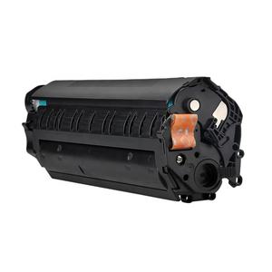 HP 12A Q2612A Cartouche de <span class=keywords><strong>Toner</strong></span> Laser Noir pour HP LaserJet 1010 1012 1015 1020 1022 1018 3015 3020 3030 3052 M1005 3050 <span class=keywords><strong>M1319</strong></span> - Product Image 2