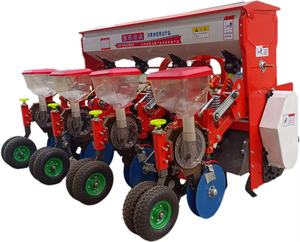 เครื่องปลูกข้าวโพดยี่ห้อ Yongsheng รุ่น 2bmyfx-4 Bibo แบบ 4 แถว สำหรับใช้ในบ้านและฟาร์ม พร้อมชิ้นส่วนหลักเกียร์ รับประกัน 1 ปี แบบ 4 แถว - Product Image 1