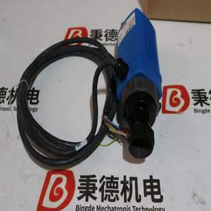 Lubricante de Repuesto <span class=keywords><strong>Sigma</strong></span> Fluid S-570 - Product Image 4