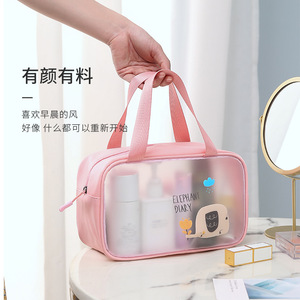 Sac à cosmétiques transparent en PVC, trousse de toilette rectangulaire portable avec poignée, sac de rangement pour maquillage, sac de rangement pour voyage - Product Image 2