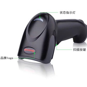 Lecteur de codes-barres Honeywell noir de qualité industrielle pour l'entreposage et la fabrication - Product Image 1