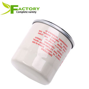 Filtre à huile fabricant de gros filtre à huile de voiture automatique pour Nissan <span class=keywords><strong>Mazda</strong></span> - Product Image 1