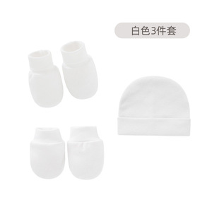 Conjunto de 3 Peças para Bebê: Gorro, Luvas e Botinhas, Cor Sólida, Touca de Recém-Nascido, Gorro Respirável de Algodão para o Inverno - Product Image 2
